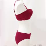 Surarito Make スラリとメイク | fran de lingerie | 詳細画像25 