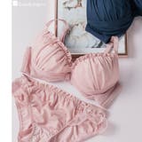 ピンク | 人気の「ふわ盛」パターンさりげない特別感 「ふわ盛ブラ008 ペアブラジャー」 | fran de lingerie