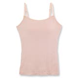 人気の「ふわ盛」パターンのカップを採用モダール生地で着心地◎ 「ふわ盛ブラキャミ… | fran de lingerie | 詳細画像5 