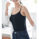 人気の「ふわ盛」パターンのカップを採用モダール生地で着心地◎ 「ふわ盛ブラキャミ… | fran de lingerie | 詳細画像7 