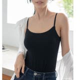 人気の「ふわ盛」パターンのカップを採用モダール生地で着心地◎ 「ふわ盛ブラキャミ… | fran de lingerie | 詳細画像8 