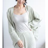 人気の「ふわ盛」パターンのカップを採用モダール生地で着心地◎ 「ふわ盛ブラキャミ… | fran de lingerie | 詳細画像10 