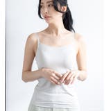 人気の「ふわ盛」パターンのカップを採用モダール生地で着心地◎ 「ふわ盛ブラキャミ… | fran de lingerie | 詳細画像12 