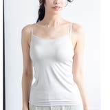 人気の「ふわ盛」パターンのカップを採用モダール生地で着心地◎ 「ふわ盛ブラキャミ… | fran de lingerie | 詳細画像13 