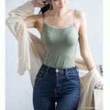 人気の「ふわ盛」パターンのカップを採用モダール生地で着心地◎ 「ふわ盛ブラキャミ… | fran de lingerie | 詳細画像15 