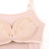 人気の「ふわ盛」パターンのカップを採用モダール生地で着心地◎ 「ふわ盛ブラキャミ… | fran de lingerie | 詳細画像23 