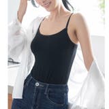 ブラック | 人気の「ふわ盛」パターンのカップを採用モダール生地で着心地◎ 「ふわ盛ブラキャミ… | fran de lingerie