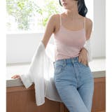 ピンク | 人気の「ふわ盛」パターンのカップを採用モダール生地で着心地◎ 「ふわ盛ブラキャミ… | fran de lingerie