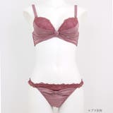 更にセクシーに洋服に響かない! 「すき間レスサテン タンガ」 Tバック タンガ | fran de lingerie | 詳細画像9