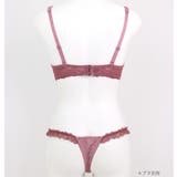 更にセクシーに洋服に響かない! 「すき間レスサテン タンガ」 Tバック タンガ | fran de lingerie | 詳細画像10