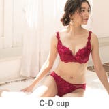 レッド | GRACE Limited Edition | fran de lingerie