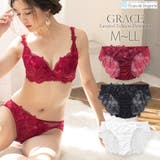 GRACE Limited Edition | fran de lingerie | 詳細画像1 