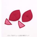 GRACE Limited Edition | fran de lingerie | 詳細画像16 