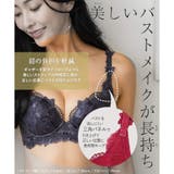 GRACE Limited Edition | fran de lingerie | 詳細画像28 