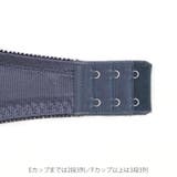 GRACE Limited Edition | fran de lingerie | 詳細画像19 