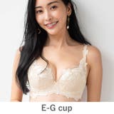 シャンパン | GRACE Limited Edition | fran de lingerie