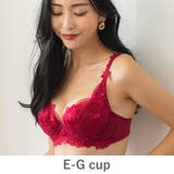 レッド | GRACE Limited Edition | fran de lingerie