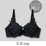 ジェットブラック | Grace Grande グレースグランデ | fran de lingerie