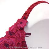 Grace Grande グレースグランデ | fran de lingerie | 詳細画像23 