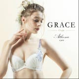 GRACEAthenaブラジャー春フラン2017春新作レディース下着ブラジャー単… | fran de lingerie | 詳細画像1