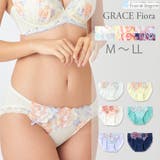 GRACE Fiora グレースフィオラ コーディネートショーツ | fran de lingerie | 詳細画像1 