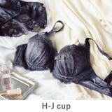 パープルグレー | GRACE Ordinary らくらく補正グレースオーディナリー | fran de lingerie