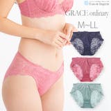 GRACE Ordinary グレースオーディナリー | fran de lingerie | 詳細画像1 
