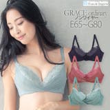 GRACE Ordinary らくらく補正グレースオーディナリー | fran de lingerie | 詳細画像1