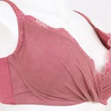 GRACE Ordinary らくらく補正グレースオーディナリー | fran de lingerie | 詳細画像18