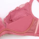 GRACE Ordinary らくらく補正グレースオーディナリー | fran de lingerie | 詳細画像20