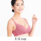 ローズ | GRACE Ordinary らくらく補正グレースオーディナリー | fran de lingerie