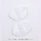 GRACE Clematis らくらく補正グレースクレマチス | fran de lingerie | 詳細画像21 