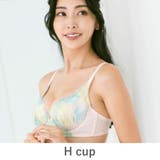 ピンク | GRACE Clematis らくらく補正グレースクレマチス | fran de lingerie