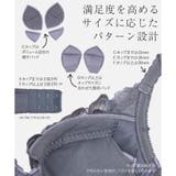 GRACE Etoileらくらく補正グレースエトワール ブラジャー | fran de lingerie | 詳細画像31 