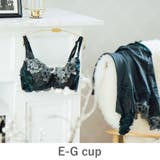 グリーン | GRACE Etoileらくらく補正グレースエトワール ブラジャー | fran de lingerie