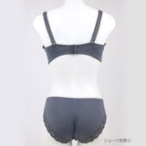 GRACE Etoileらくらく補正グレースエトワール ブラジャー | fran de lingerie | 詳細画像27 