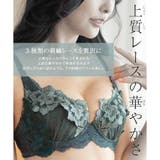 GRACE Etoileらくらく補正グレースエトワール ブラジャー | fran de lingerie | 詳細画像28 