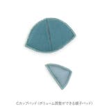 ボディメイクの真骨頂華麗なエキゾチックランジェリー。 「グレースイストマスカレー… | fran de lingerie | 詳細画像28 