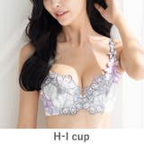 オフホワイト | ボディメイクの真骨頂華麗なエキゾチックランジェリー。 「グレースイストマスカレー… | fran de lingerie