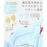 GRACE ist Rio | fran de lingerie | 詳細画像34