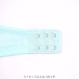 GRACE ist Rio | fran de lingerie | 詳細画像24 