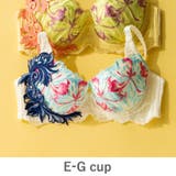 オフホワイト | GRACE ist Rio | fran de lingerie