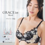ボディメイクの真骨頂印象派の絵画のようなフラワーモチーフ 「グレースイストムード | fran de lingerie | 詳細画像1