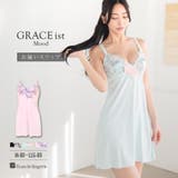 印象派の絵画のようなフラワーモチーフワンピースのインナーとして | fran de lingerie | 詳細画像1