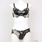 印象派の絵画のようなフラワーモチーフ美しさも、機能も 「グレースイストムード | fran de lingerie | 詳細画像8
