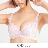 クリーム | GRACE Flower Petal | fran de lingerie