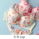 アイボリー | GRACE Flower Petal | fran de lingerie