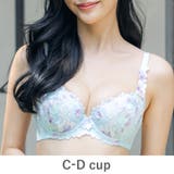 ミント | GRACE Flower Petal | fran de lingerie