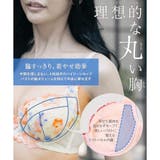 GRACE Flower Petal | fran de lingerie | 詳細画像33 