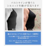 GRACE Flower Petal | fran de lingerie | 詳細画像34 